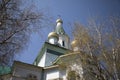 Close up of the golden domes of the Russian Church in Sofia, Bulgaria Royalty Free Stock Photo