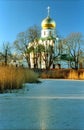 Russian church near iced pond Royalty Free Stock Photo