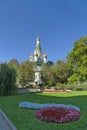 The Russian Church, officially known as the Church of St. Nicholas the Miracle Maker, is a Russian Orthodox church in central Royalty Free Stock Photo