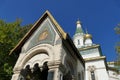 The Russian Church, officially known as the Church of St. Nicholas the Miracle Maker, is a Russian Orthodox church in central Royalty Free Stock Photo