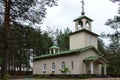 Russian church of Rovaniemi, Lapland.