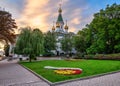 Russian church in Sofia