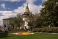 The Russian Church, Sofia, Bulgaria.