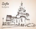 Russian Church, Sofia. Bulgaria. Sketch.