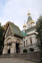 The Russian Church in Sofia, the Church of St. Nicholas the Miracle-Maker Royalty Free Stock Photo