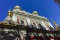 Russian church in town of Shipka, Stara Zagora Region Royalty Free Stock Photo