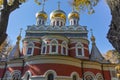 Russian church in town of Shipka, Stara Zagora Region Royalty Free Stock Photo