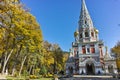 Russian church in town of Shipka, Stara Zagora Region Royalty Free Stock Photo