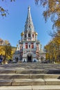 Russian church in town of Shipka, Stara Zagora Region