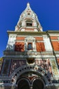 Russian church in town of Shipka, Stara Zagora Region Royalty Free Stock Photo