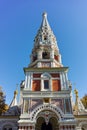 Russian church in town of Shipka, Stara Zagora Region Royalty Free Stock Photo