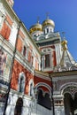 Russian church in town of Shipka, Stara Zagora Region Royalty Free Stock Photo