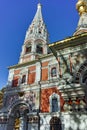 Russian church in town of Shipka, Stara Zagora Region Royalty Free Stock Photo