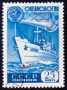 Russian circa. Oceanology, 1955