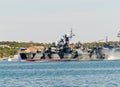 Russian coastal defence warship Bora-class