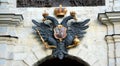 Russian coat of arms (double-headed eagle)