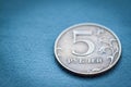 Russian coin - five ruble.