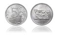 Russian coin five rubles. The Battle of Dnieper. Year 2014