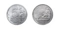 Russian coin five rubles. The Second World War. Royalty Free Stock Photo