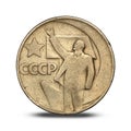 Russian coin with lenin and star