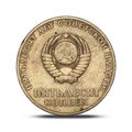 Russian coin with lenin and star