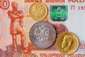 Russian coins on banknotes Royalty Free Stock Photo