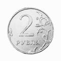 Russian coins, two rubles on a white background