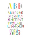 Russian colorful font