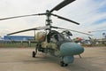 A Russian combat helicopter Ka-52 Royalty Free Stock Photo