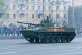 Russian combat tracked amphibious vehicle BMD-4M