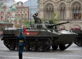 Russian combat vehicle for transporting paratroopers of airborne troops BMD-4 during the dress rehearsal of the Victory Parade. Royalty Free Stock Photo