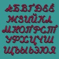 Russian comics alphabet isolated on green background