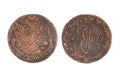 Russian copper coin 5 kopeks (kopeyka) 1777