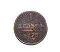 Russian copper coin of tsarist russia Royalty Free Stock Photo