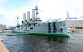 Russian cruiser Aurora