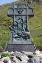 Russian cruiser Varyag Memorial