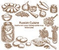 Russian cuisine, rassolnik ingredients, vector sketch Royalty Free Stock Photo