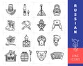 Russian culture black thin line icons. Russia traditional vector symbols Royalty Free Stock Photo