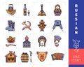 Russian culture color thin line icons. Russia traditional vector symbols Royalty Free Stock Photo