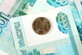 Russian Currency closeup