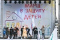 Russian demonstrators rally