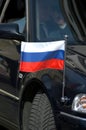 Russian Diplomatic Car Royalty Free Stock Photo