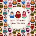 Russian doll card Royalty Free Stock Photo