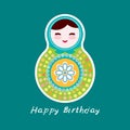 Russian dolls matryoshka, pink blue green colors. Happy Birthday Card design. Vector Royalty Free Stock Photo