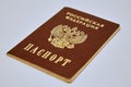 Russian domestic passport Royalty Free Stock Photo
