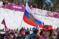 Russian fans in Sochi