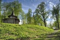 Russian Federation, city of Mozhaisk. Travel, kremlin, history, temple, beauty, Russia, ancient, church