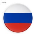 Russian Federation flag icon in modern neomorphism style. Button for mobile application or web. Vector on white background Royalty Free Stock Photo
