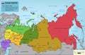 Russian Federation map with selectable territories. Vector Royalty Free Stock Photo