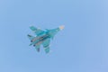 Russian fighter demonstration flight Royalty Free Stock Photo